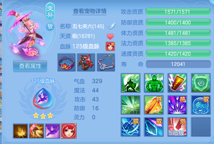 dee7b0d262e6f6f0f833e7ccbfa8ca39.png