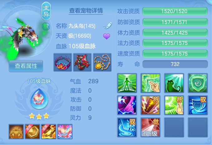 def677f46b91539132123b537852cc1b.png