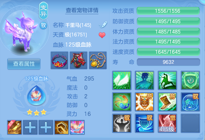edfe54f550e443ff425f69100f351d71.png