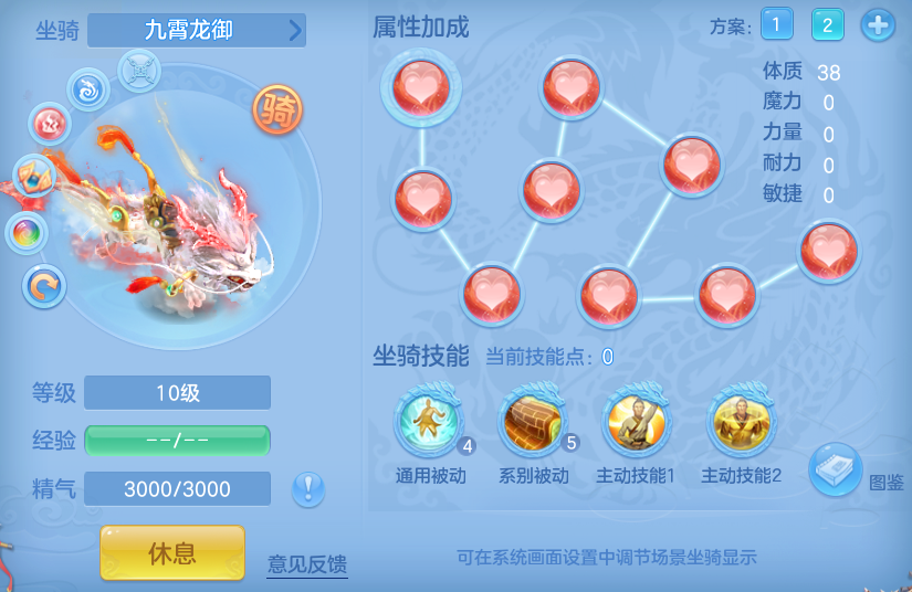 fd23377ef1a0cd5b6f26bb451b063e75.png