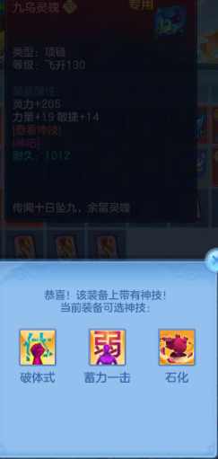 fc426ac3efa6f10395c6b31f146dc2b0.png
