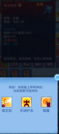 f0607a7db82c178b6b7535716f4f1b9b.png