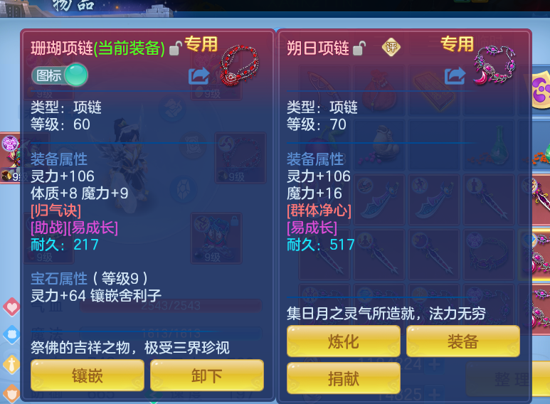 0b9b91b92f25a3a3900b2ab17fb6b974.png