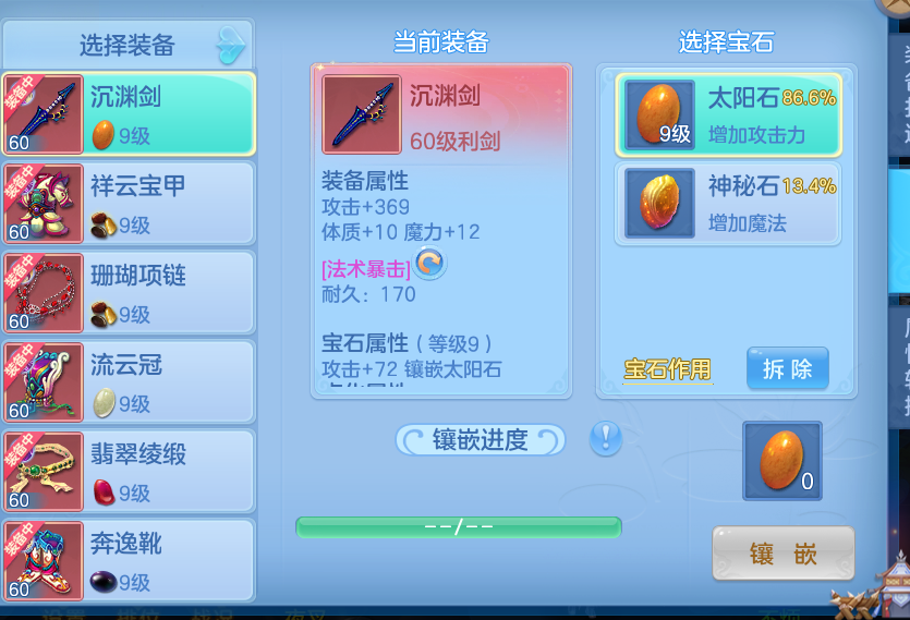 4c6ed127b1e0af7de00decad936289b7.png