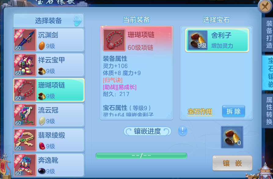 4d14bcd726918f17d30ab19bcf051a99.png