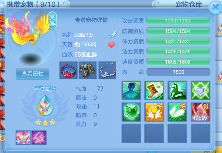 410c21f9a1d7f8b18659487c0e884a1a.png