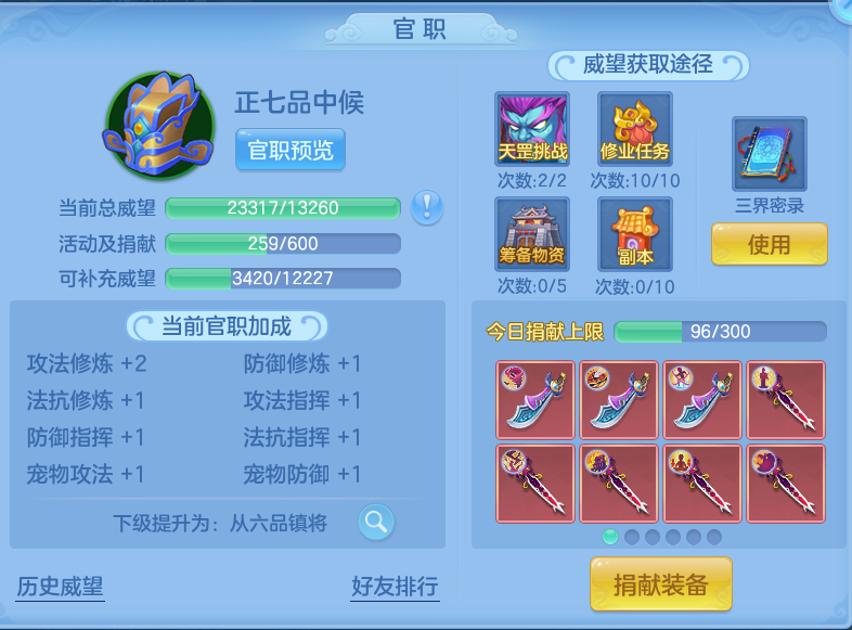 74042a553a28c8eaf4c494e7358f4055.png