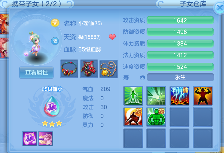 940f629066a6f02632cbdf486240daff.png