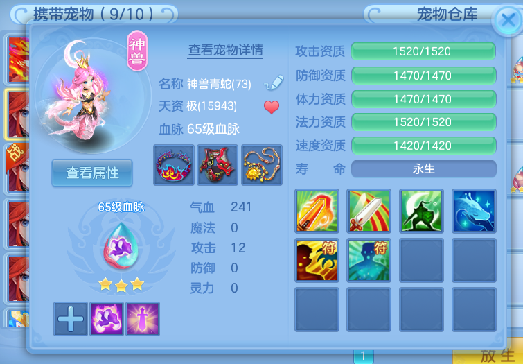 45082eb4bfcb68ec9aef545381985d22.png