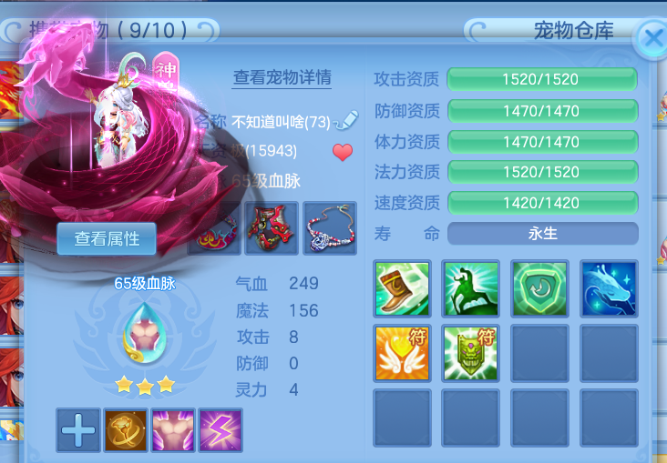 b4d38a4f1cfcb12ca6757b33872b0e91.png