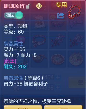 4bed401568864e9d22edb803c19f0348.png