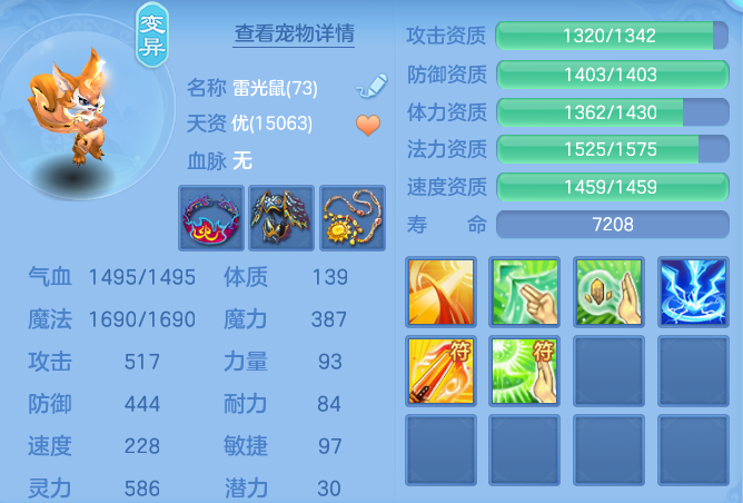 9ddeab112e342cfde5aa2a8e3f9eeeb0.png