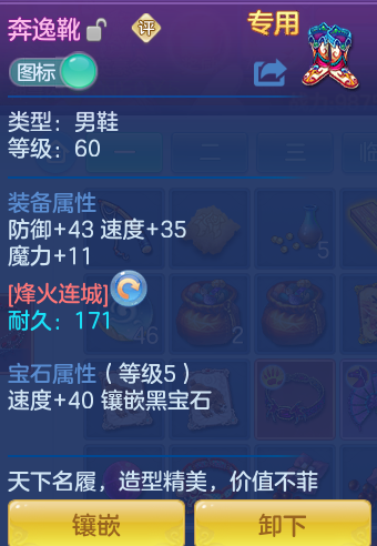 006fdaff0e081298030e7599b8fcca71.png