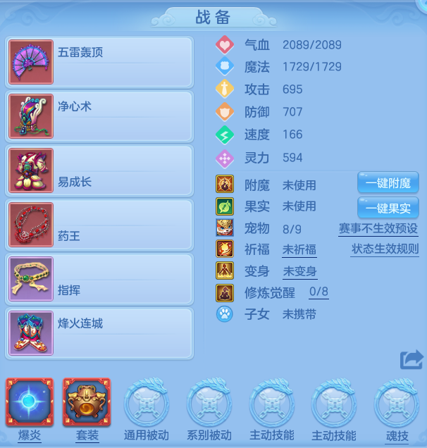 4a53b372c2f2278153830908cfec185f.png