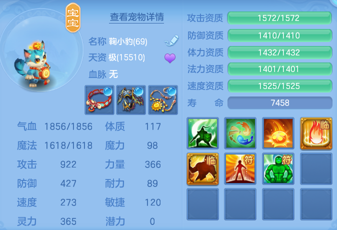 975e8a213363ed16e0dc6c8afc9179f7.png