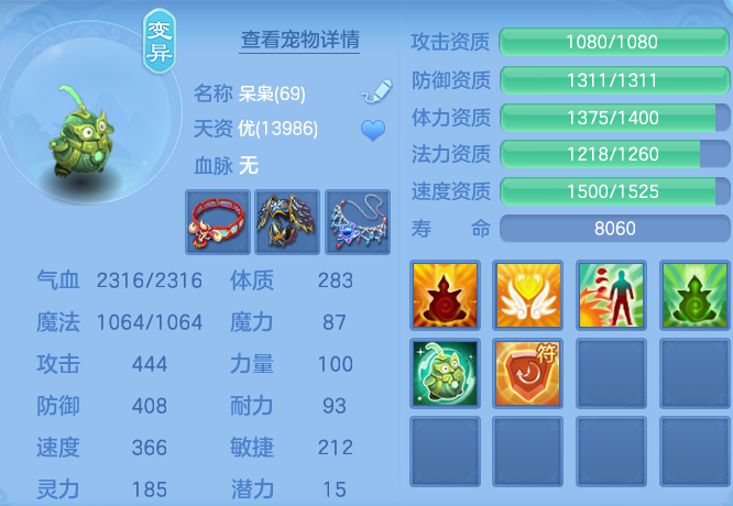 92996652a3cf135b01b489c0345b4188.png