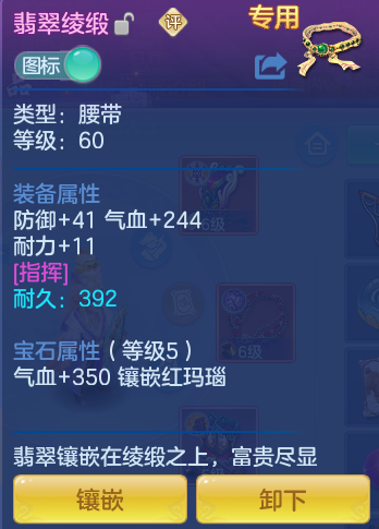 f44f2374361fea315846d941dfc8f41c.png