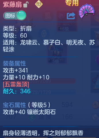 e72c54f648adadc2dc2e24c836ae2e58.png