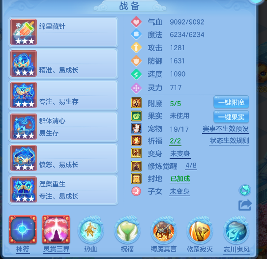微信图片_20260721003545_20_9790.png