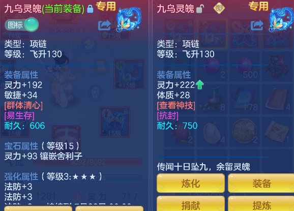 微信图片_20260721003753_30_9790.png