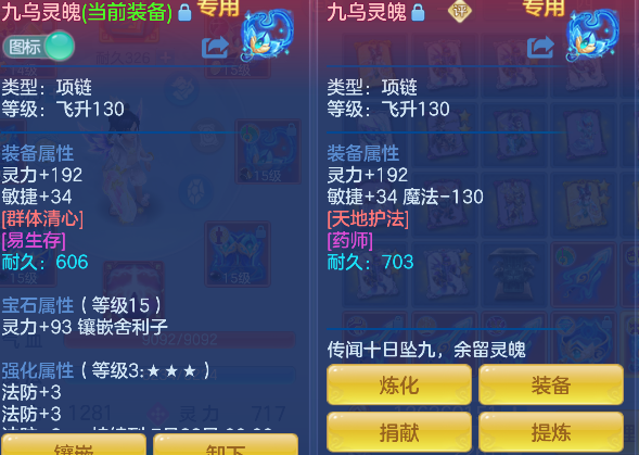 微信图片_20260721003753_28_9790.png