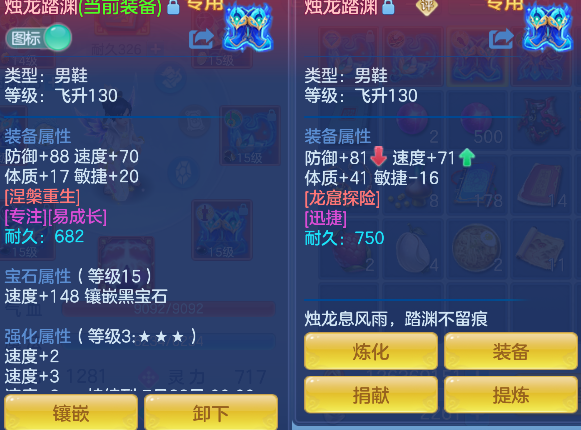 微信图片_20260721003753_32_9790.png