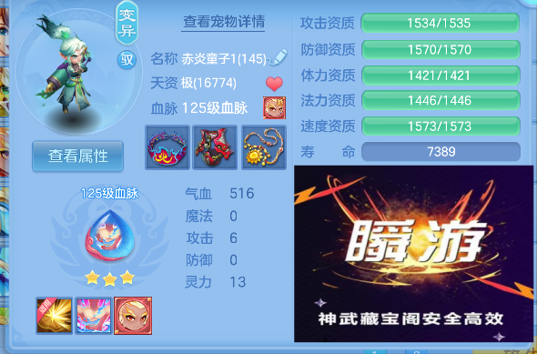 微信图片_20260721003828_35_9790.png