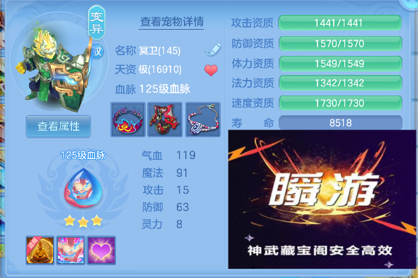 微信图片_20260721003828_36_9790.png