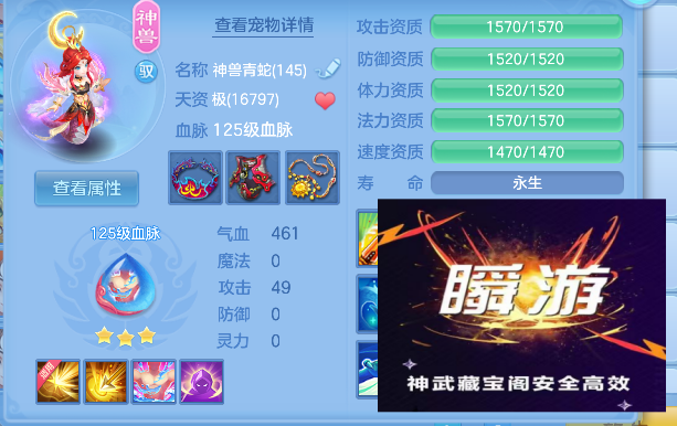 微信图片_20260721004104_40_9790.png