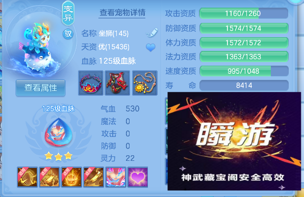 微信图片_20260721004104_38_9790.png