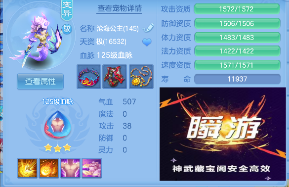 微信图片_20260721004104_45_9790.png