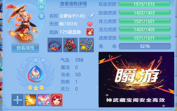 微信图片_20260721004230_47_9790.png