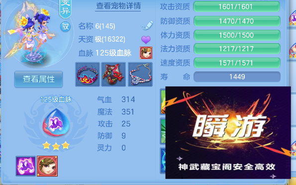 微信图片_20260721004327_60_9790.png