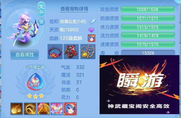 微信图片_20260721004104_44_9790.png