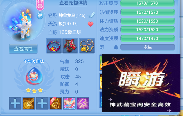 微信图片_20260721004104_41_9790.png