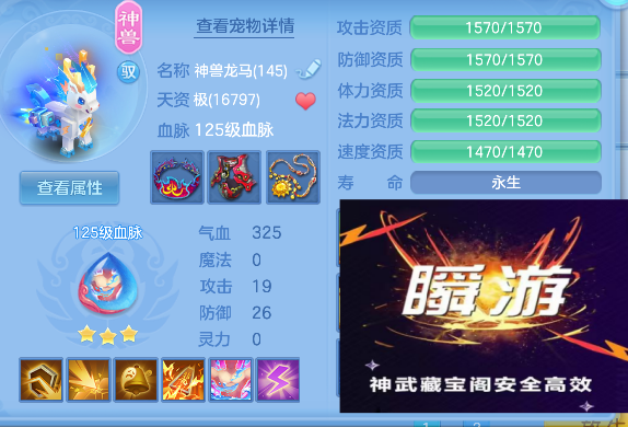 微信图片_20260721004104_42_9790.png