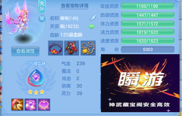 微信图片_20260721004104_46_9790.png