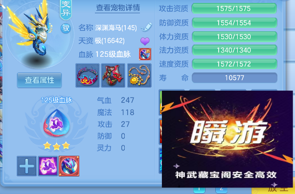 微信图片_20260721004230_51_9790.png