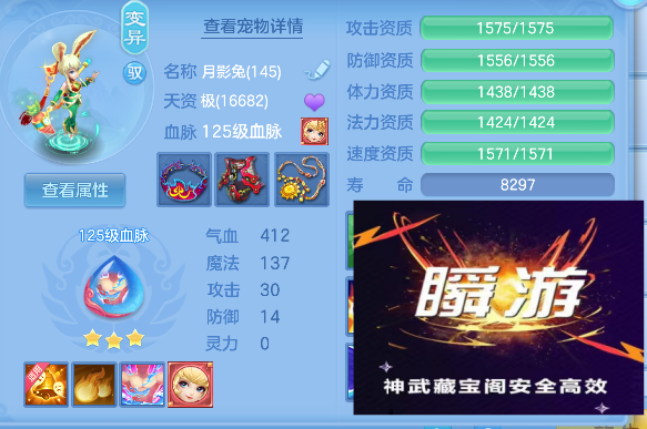 微信图片_20260721004230_50_9790.png