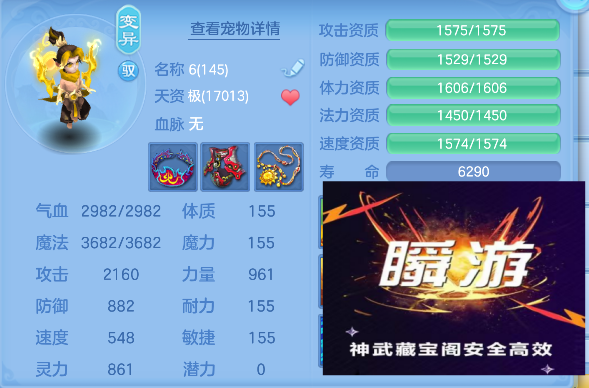 微信图片_20260721004230_53_9790.png
