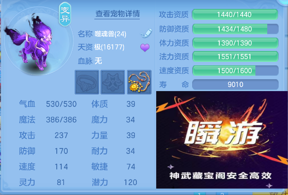 微信图片_20260721004230_52_9790.png