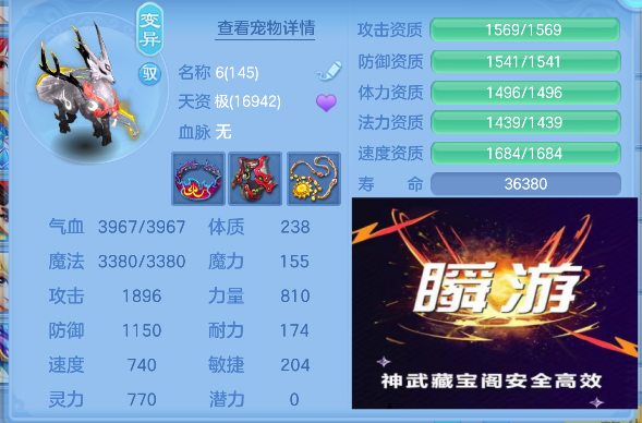 微信图片_20260721004230_54_9790.png