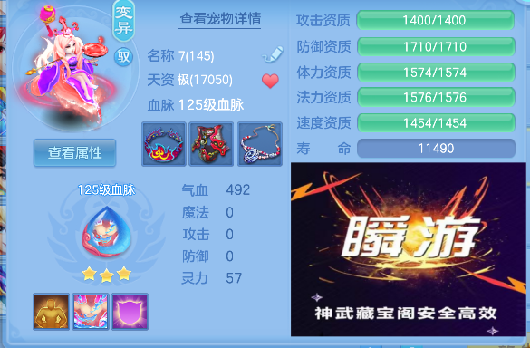 微信图片_20260721004327_57_9790.png