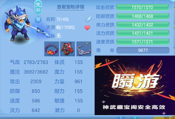 微信图片_20260721004327_58_9790.png