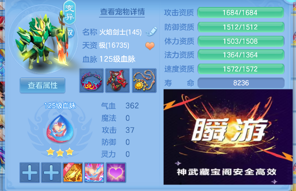 微信图片_20260721004327_59_9790.png