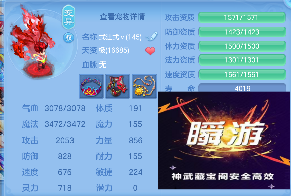 微信图片_20260721004327_56_9790.png