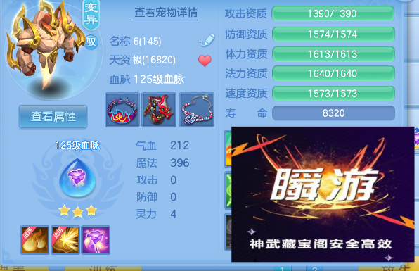 微信图片_20260721004333_65_9790.png