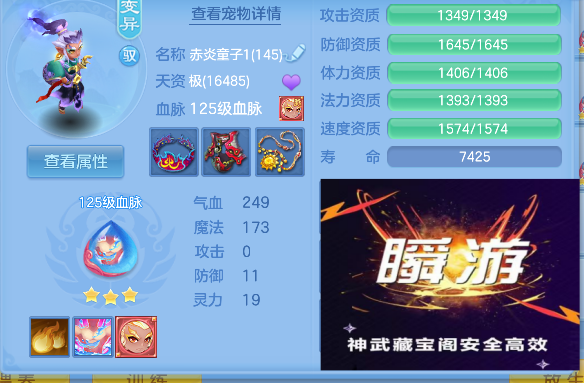 微信图片_20260721004333_66_9790.png