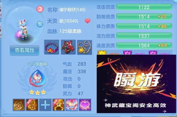 微信图片_20260721004333_69_9790.png