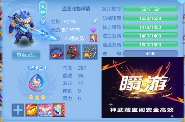 微信图片_20260721004333_67_9790.png